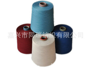 【色紡亞麻紗】色紡亞麻紗價格/圖片_色紡亞麻紗批發/采購_色紡亞麻紗廠家/供應商