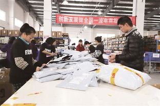 沙市 奏響轉型重振進行曲