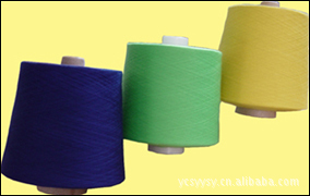 棉滌紗~2 滌綸紗 滌棉紗 滌棉 紗棉 加工定做 廠家直銷價格及生產(chǎn)廠家[鹽城市源源紗業(yè)有限公司] - 原材料商務網(wǎng)