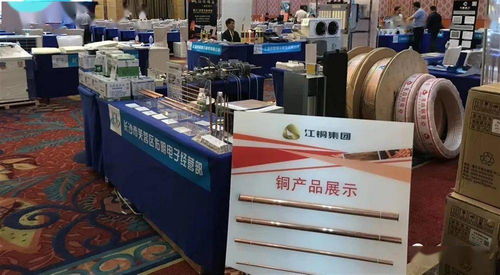 加工事業部銅管產品進軍制冷工程行業