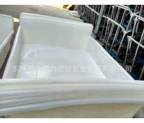 PE魚苗養殖產品信息