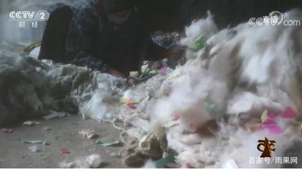 央視315晚會(huì)&ldquo;紅黑榜&rdquo;曝光,毛巾、汽車配件被點(diǎn)名,它們竟獲贊