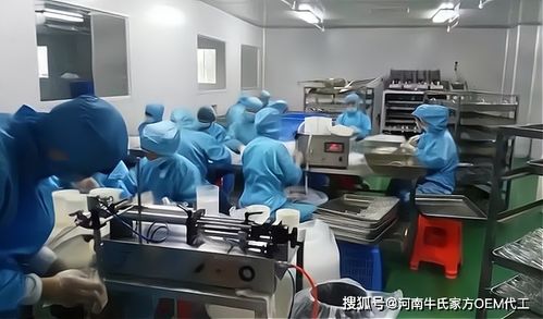 作為優(yōu)秀oem代加工廠必備的五大特征,新手小白要記牢,避免入坑