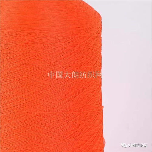 昌成毛紗 新產品展示