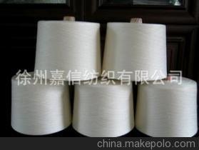 徐州嘉信紡織 優質紡紗加工與棉紗線銷售服務