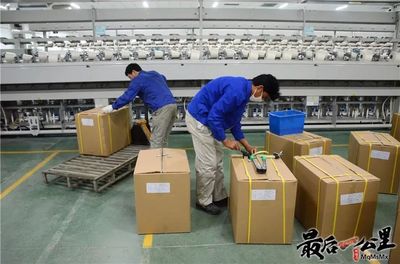 新疆棉花 從產量優先邁向印染加工高質量轉型